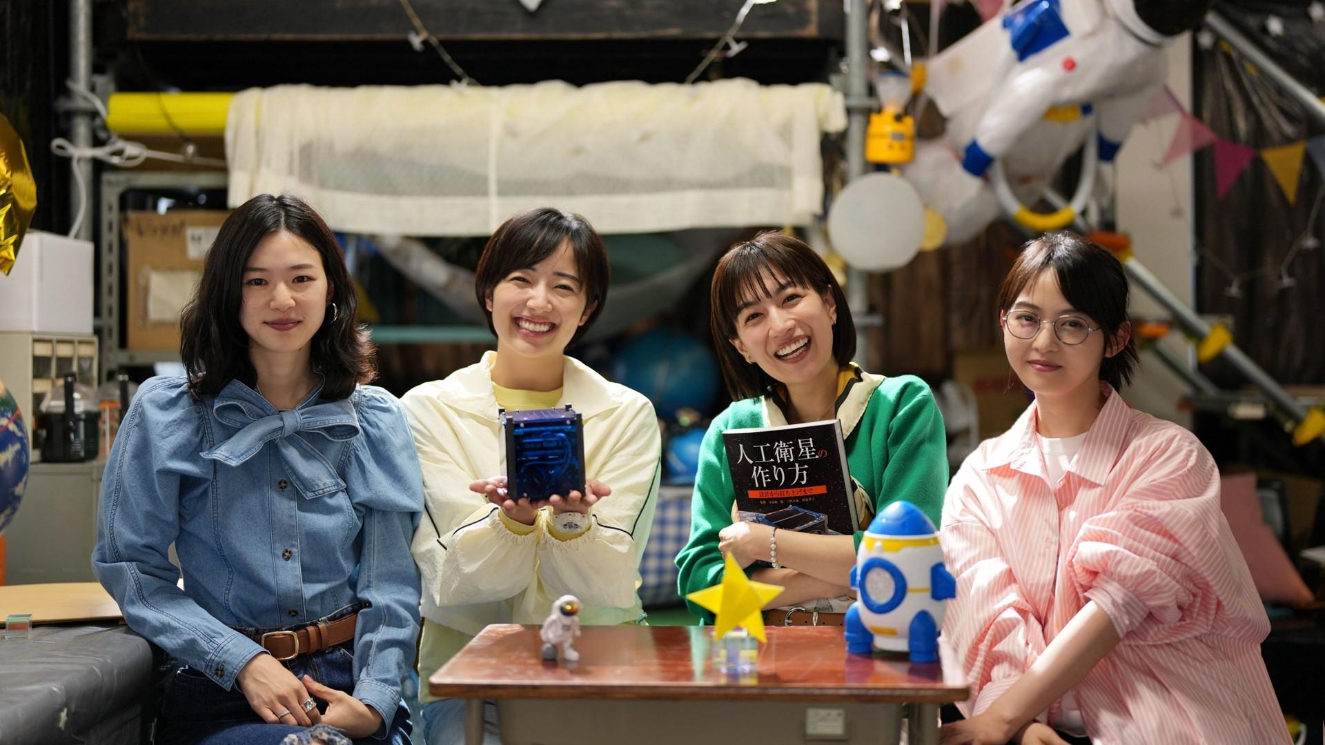 いつか、無重力の宙で