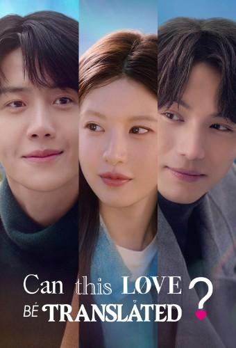 Can This Love Be Translated?