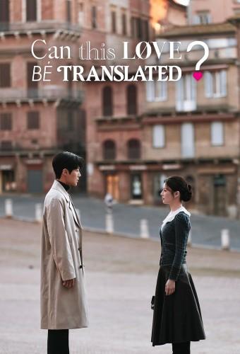Can This Love Be Translated?