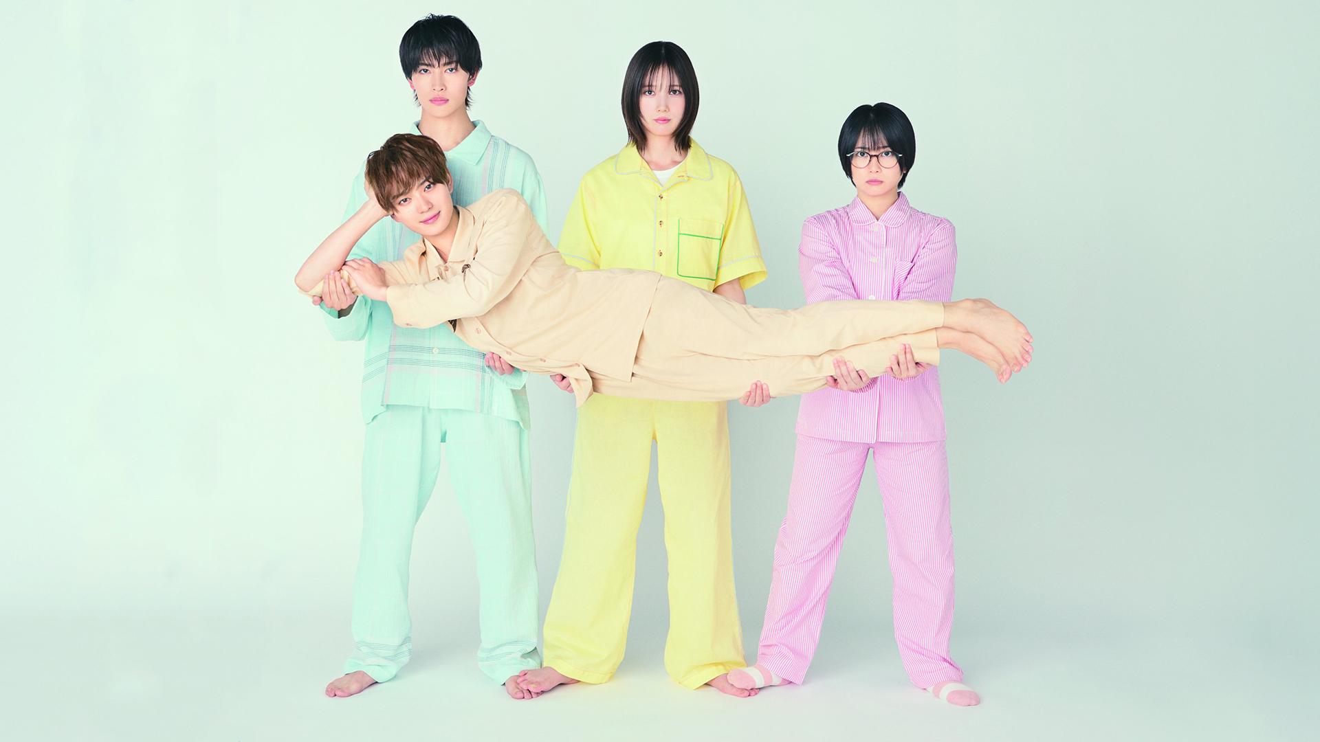 Kita-kun Is Too Cute to Handle, So the Three of Us Decided to Share Him