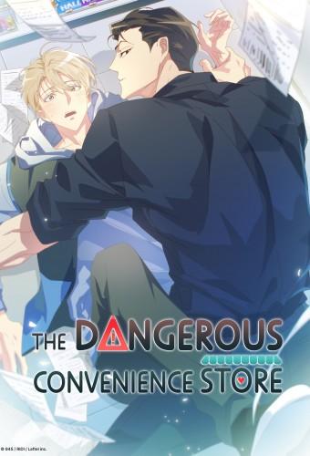 The Dangerous Convenience Store
