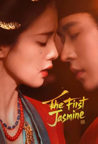 The First Jasmine