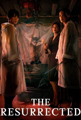 The Resurrected