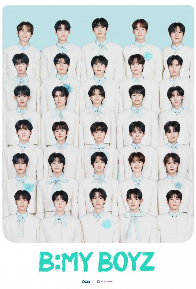 B:MY BOYZ