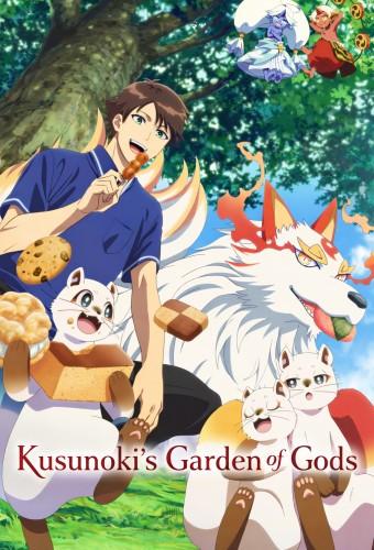 Kusunoki's Garden of Gods