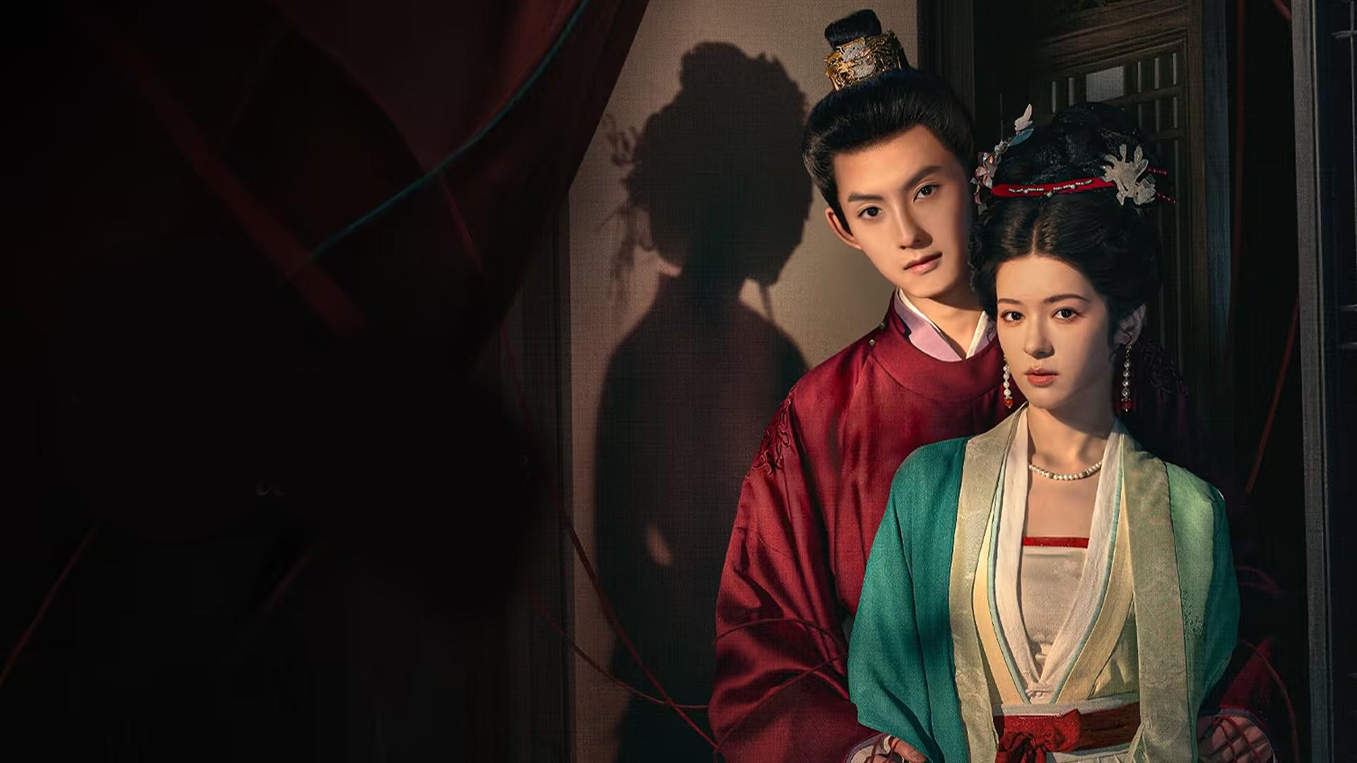 A Dream Like the True Love