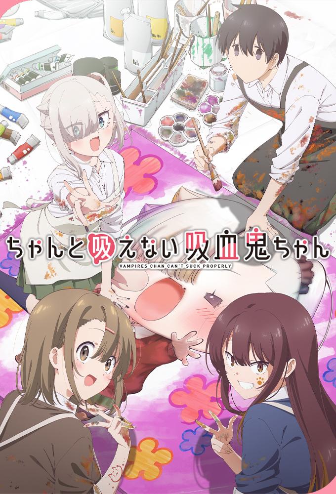 Li'l Miss Vampire Can't Suck Right