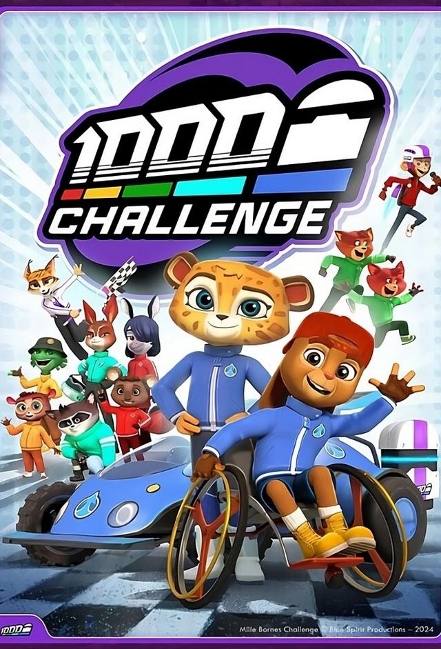 Mille Bornes Challenge