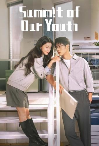 Summit of Our Youth