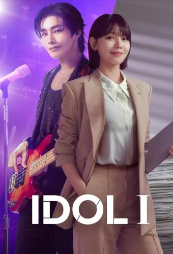 Idol I