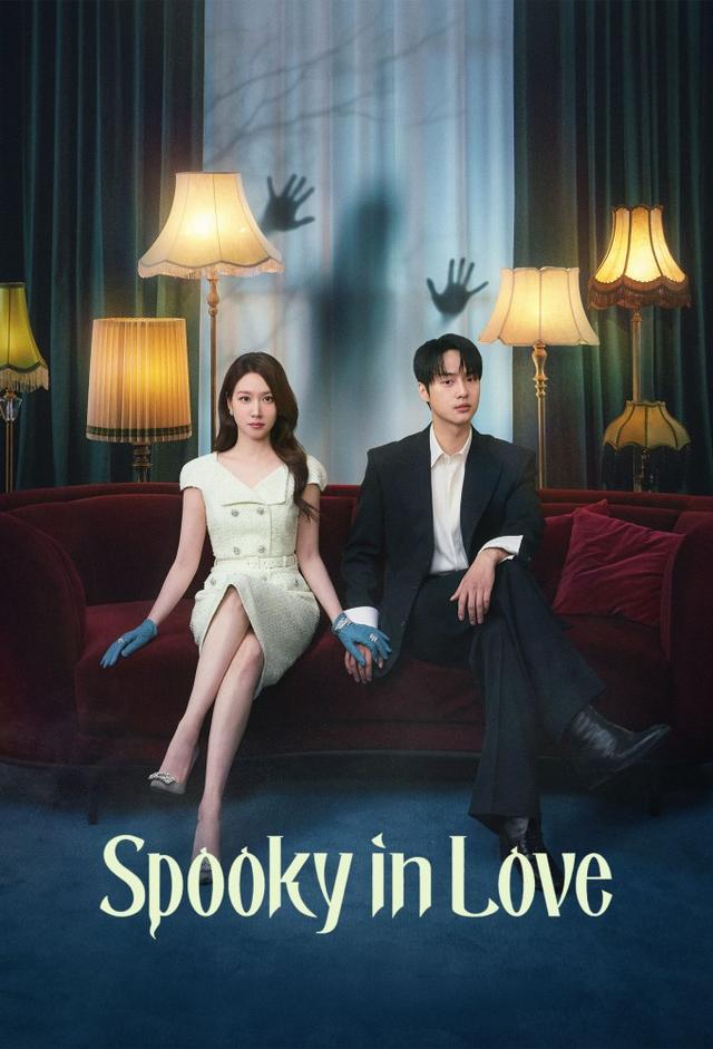 Spooky in Love