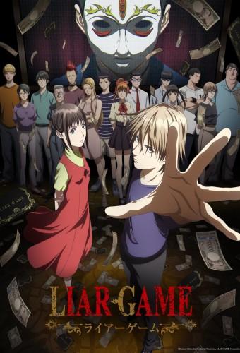 LIAR GAME (2026)
