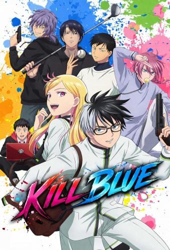 KILL BLUE