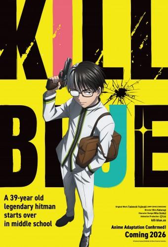 KILL BLUE
