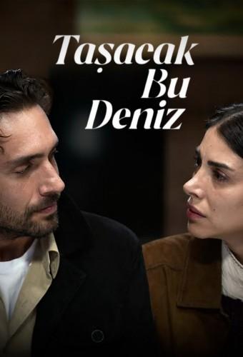 This Sea Will Overflow