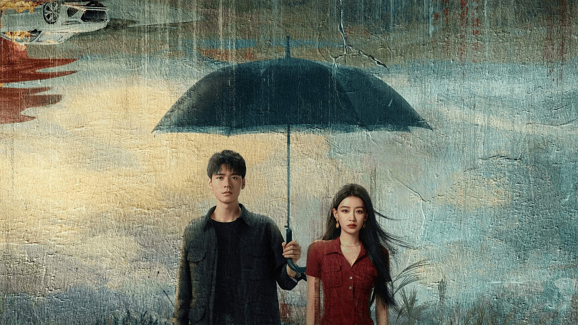 The Truth (2026)