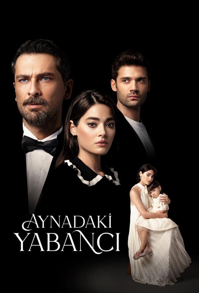 Stranger in the Mirror