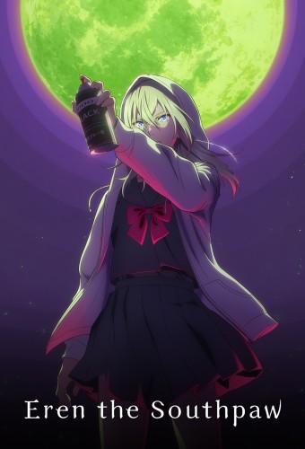 Eren the Southpaw (2026)