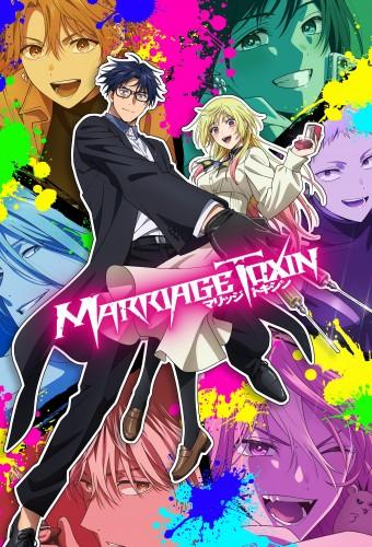 MARRIAGETOXIN