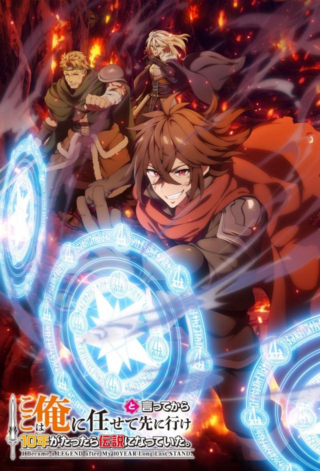 I Became a Legend After My 10 Year-Long Last Stand