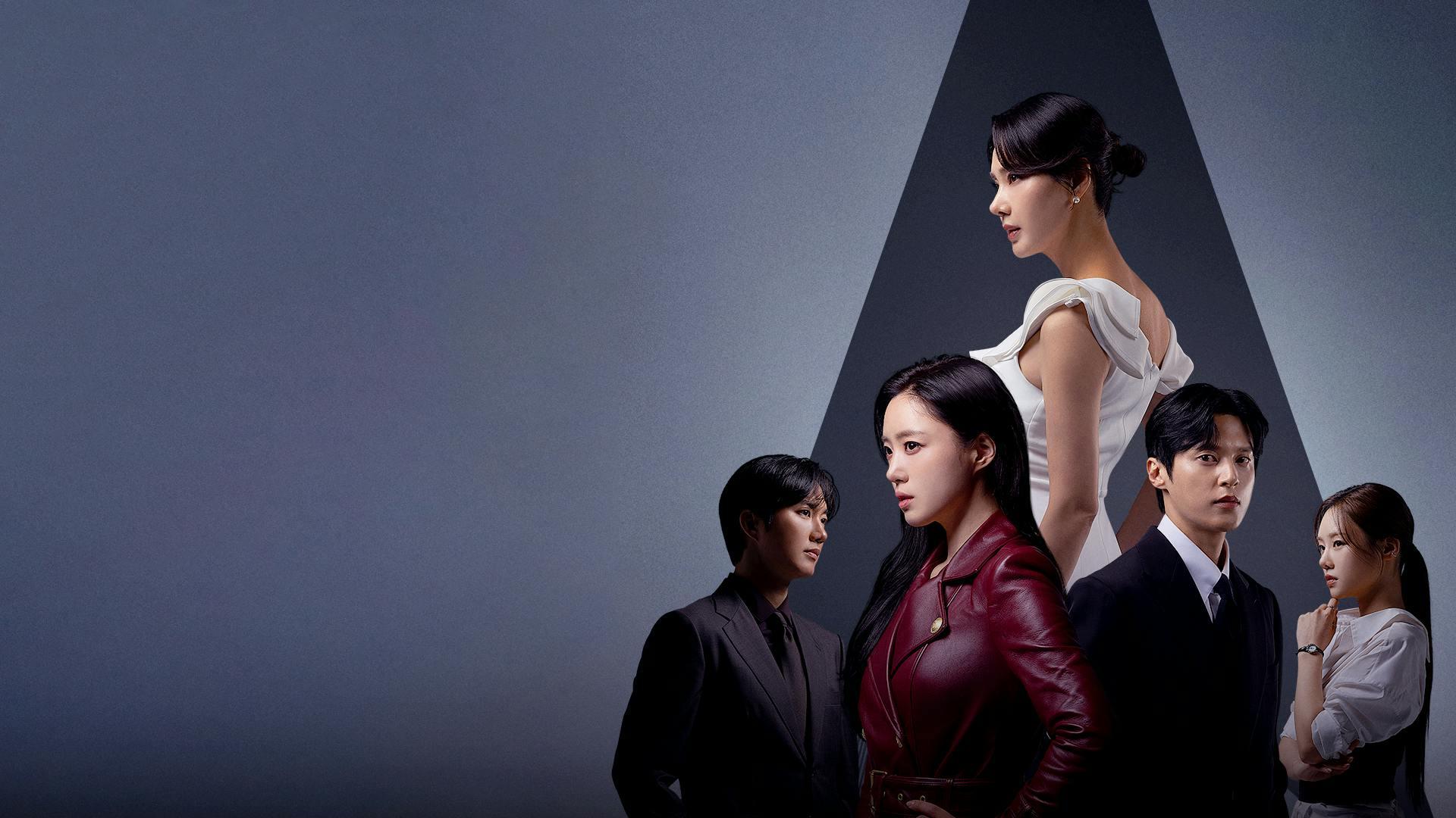 The First Man (2025)