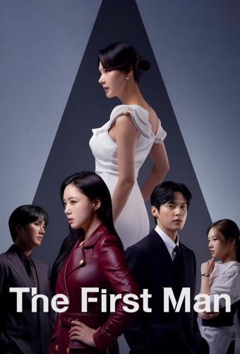 The First Man (2025)