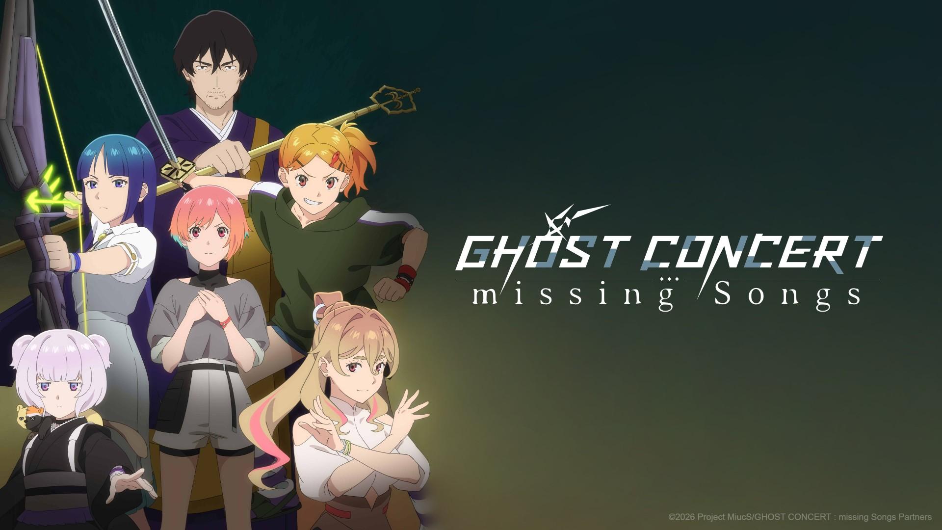GHOST CONCERT : missing Songs