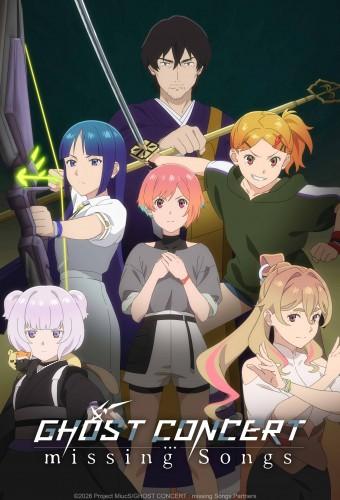 GHOST CONCERT : missing Songs