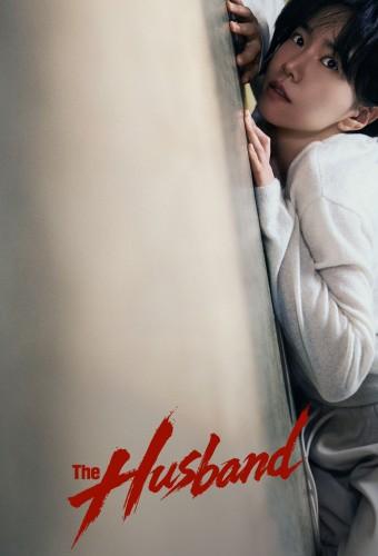 The Husband (2026)