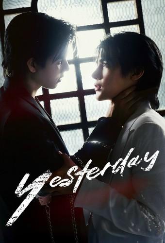 Yesterday (2026)