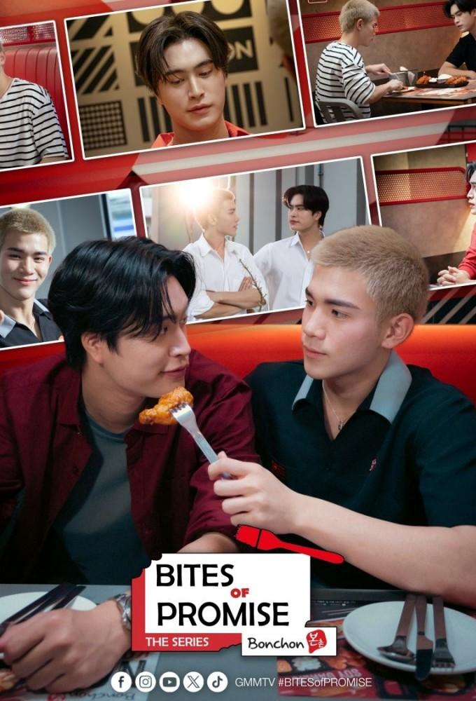Bites of Promise