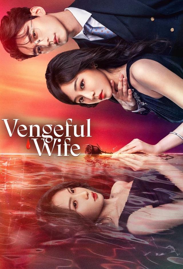 Vengeful Wife