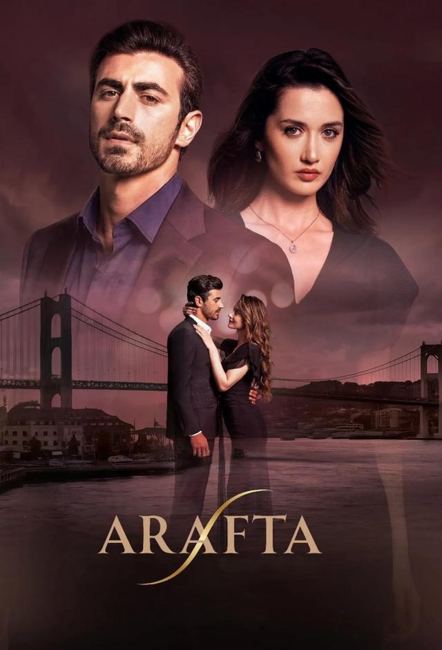 Arafta: Bound By Fate