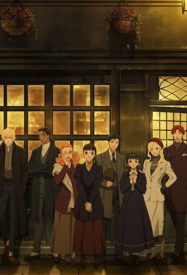 Love Through a Prism