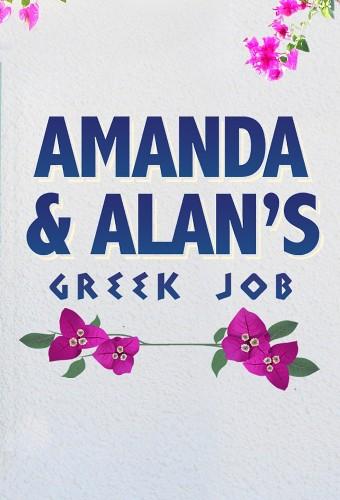 Amanda & Alan's Greek Job