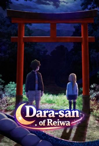 Dara-san of the Reiwa Era