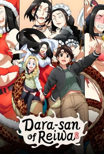 Dara-san of the Reiwa Era