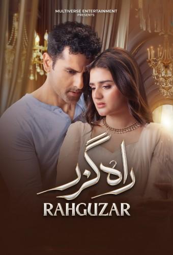 Rahguzar