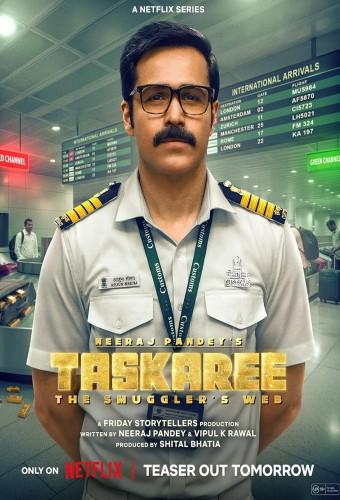 Taskaree: The Smuggler's Web