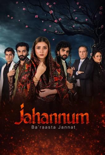 Jahannum Ba'raasta Jannat