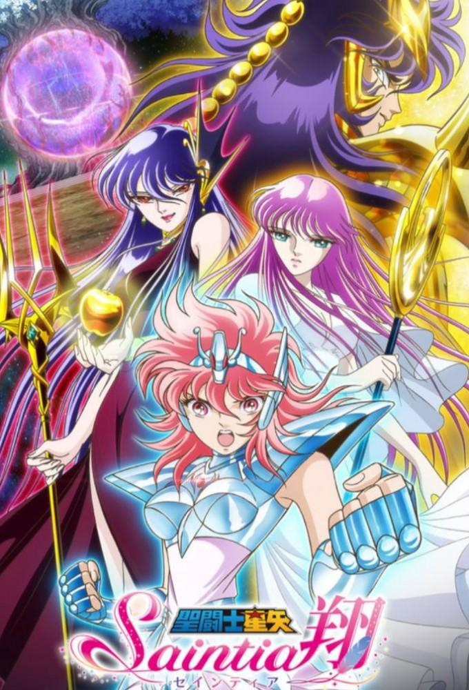 Saint Seiya: Saintia Sho