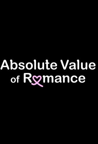 Absolute Value of Romance