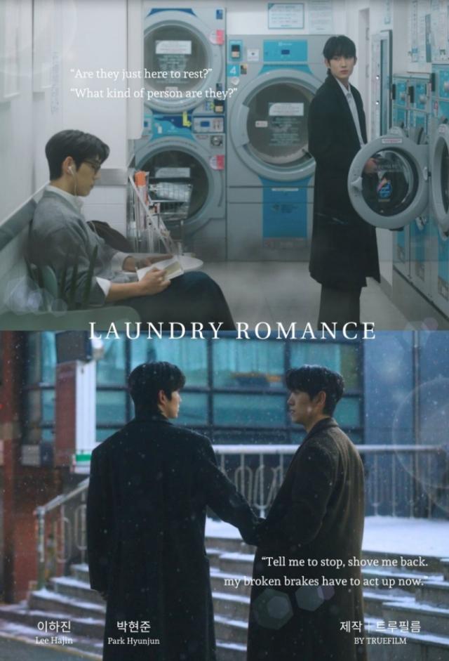 Laundry romance