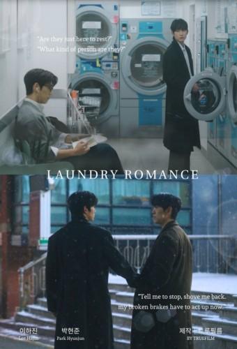 Laundry romance
