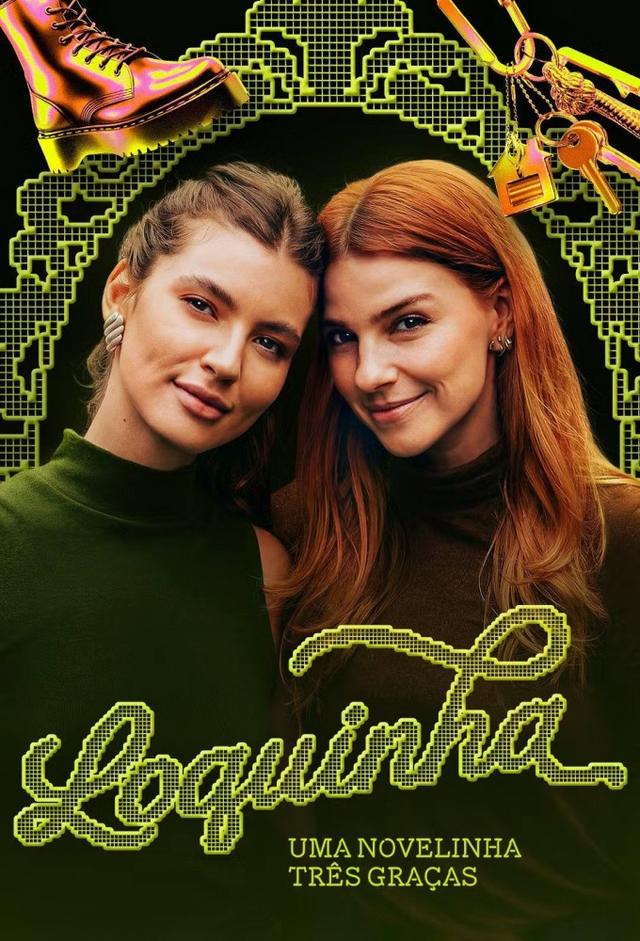 Loquinha