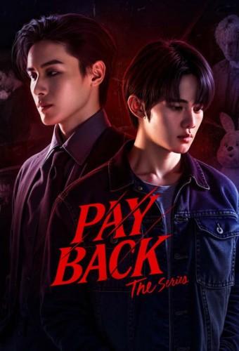 Payback (2026)