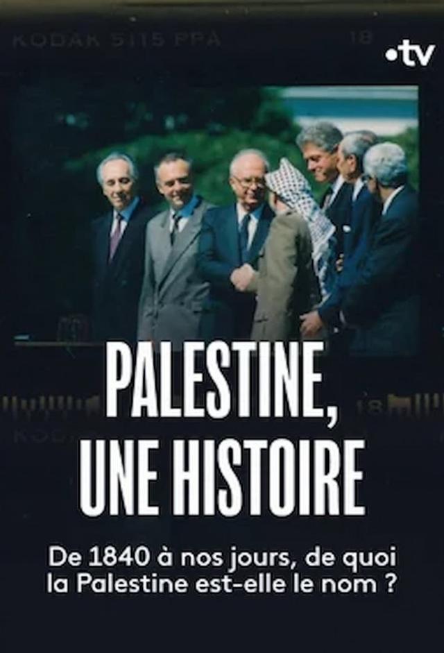 Palestine, une histoire