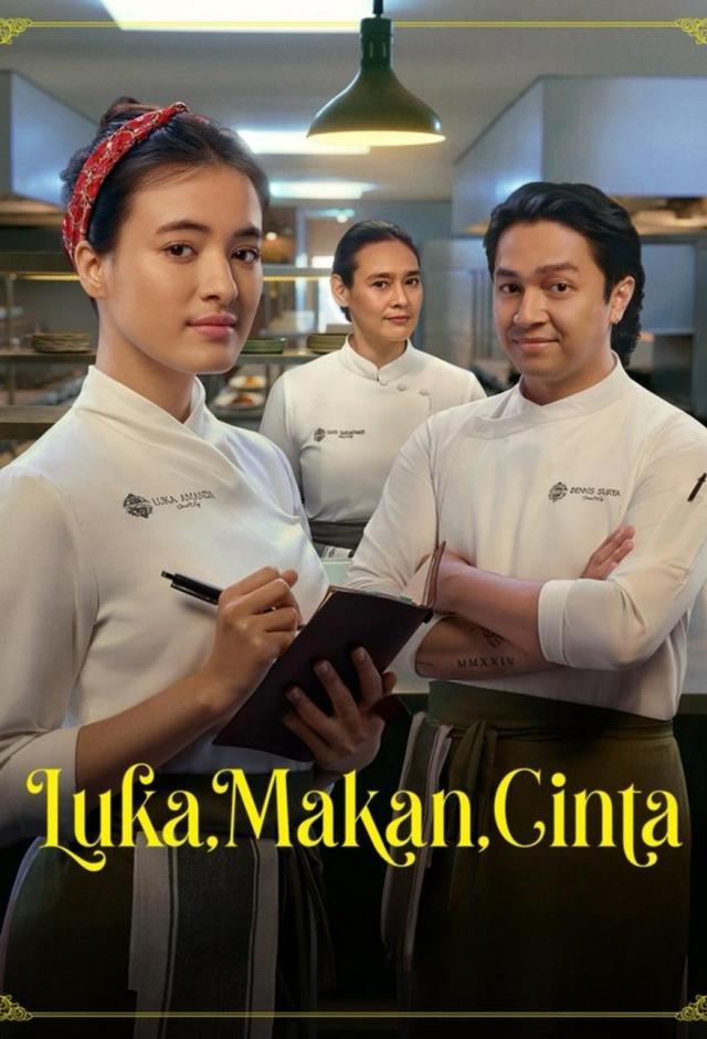 Made with Love (2026)