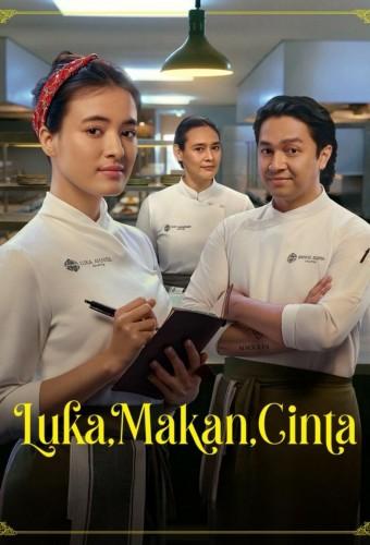 Made with Love (2026)