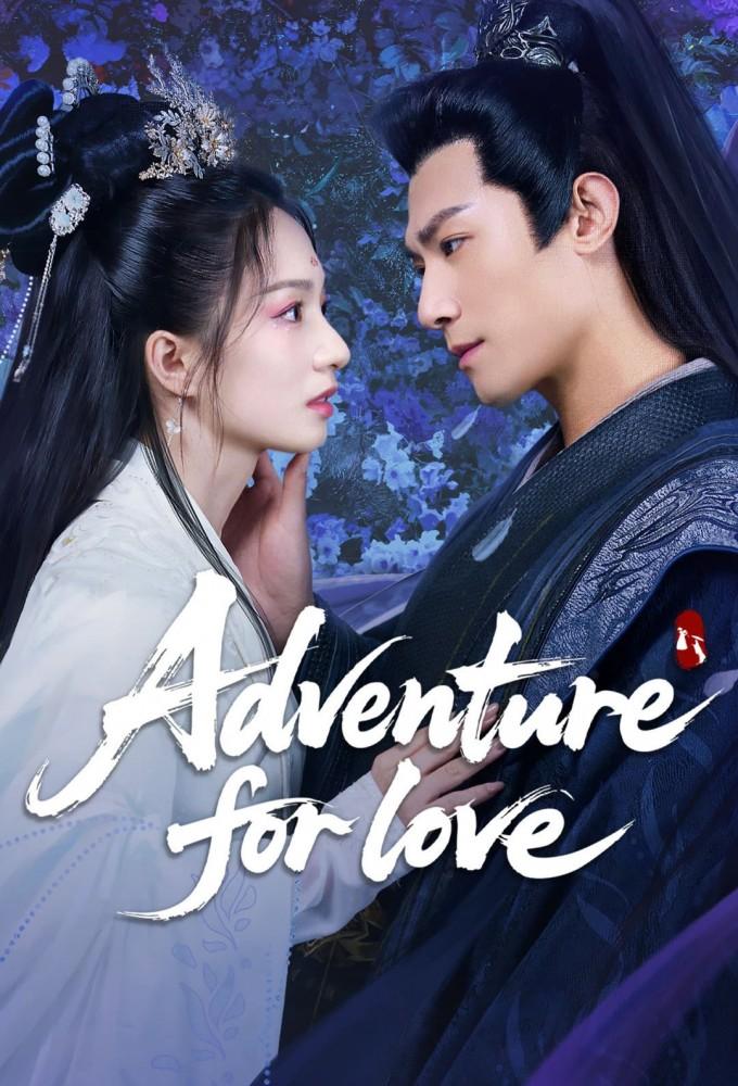 Adventure for Love